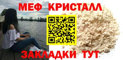 apvp Славгород
