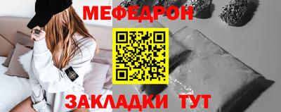 apvp Славгород
