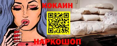 apvp Славгород