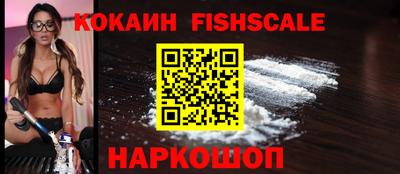 apvp Славгород