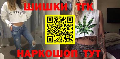 твердый Славянск-на-Кубани