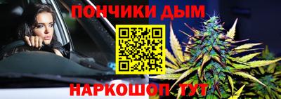 твердый Славянск-на-Кубани