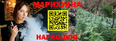 амф Сланцы