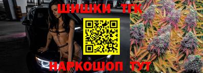 твердый Славянск-на-Кубани