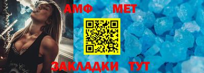 apvp Славгород