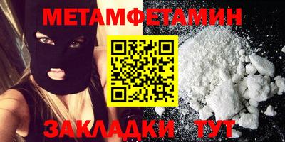 mdma Среднеуральск