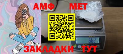apvp Славгород