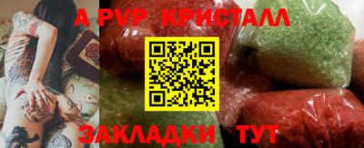 mdma Среднеуральск
