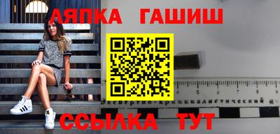 apvp Славгород