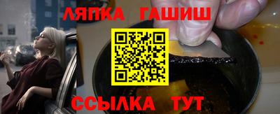 apvp Славгород