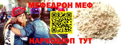 apvp Славгород